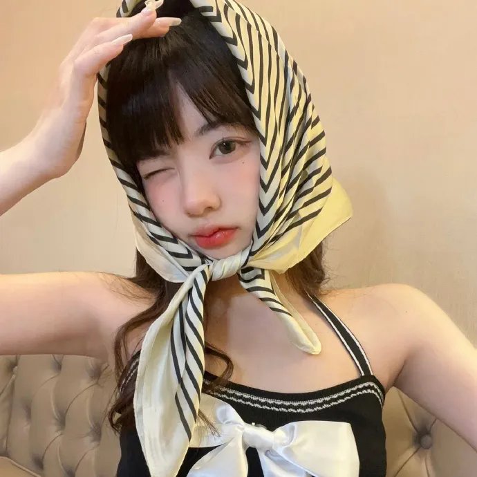 超高频